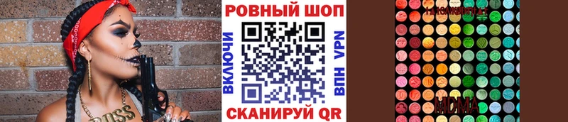 Виды наркотиков купить Дмитров Галлюциногенные грибы  Гашиш  МАРИХУАНА  COCAIN  Метадон  Alpha PVP 