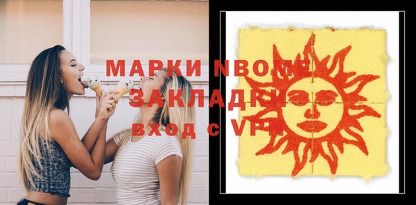 твердый Богданович