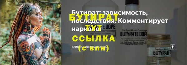 твердый Богданович