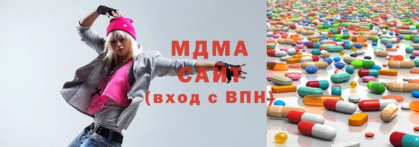 твердый Богданович