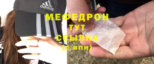PSILOCYBIN Сясьстрой