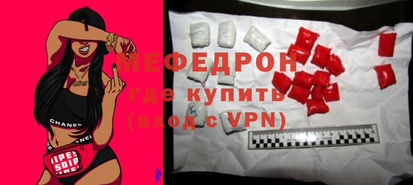 дистиллят марихуана Тайга