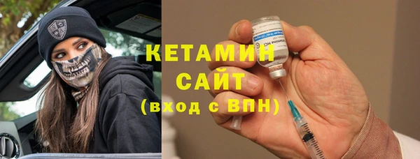 дистиллят марихуана Тайга