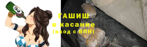 амфетамин Тавда