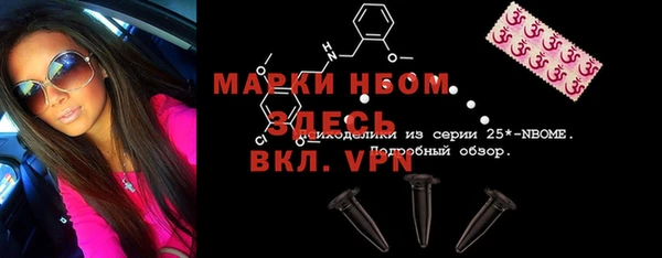 твердый Богданович