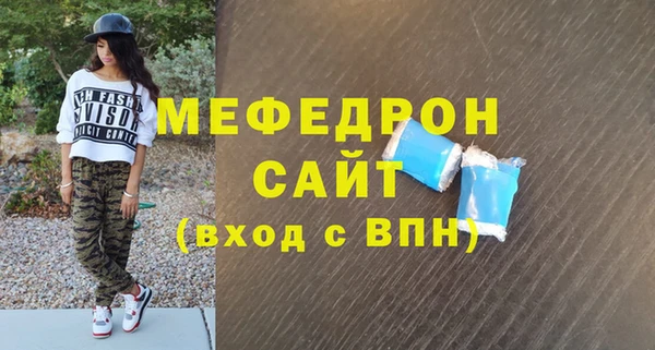твердый Богданович