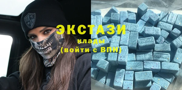 дистиллят марихуана Тайга
