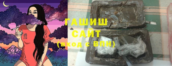 не бодяженный Богородск