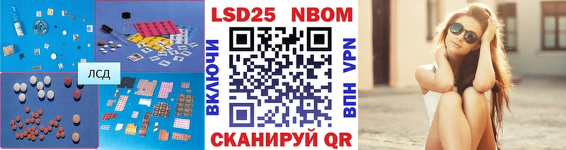 купить наркотики цена  Дмитров  hydra сайт  LSD-25 экстази кислота 